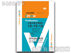 ����Ԫ��ˮ�ܷ���18-18-18-�P̩-�Aɽ�ʘI(y��)