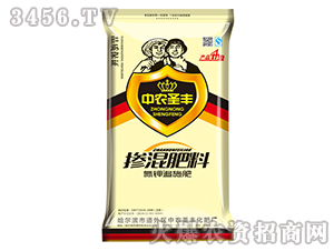 ���׷ʩ�ʣ�������ϣ�-���r(n��ng)ʥ�S