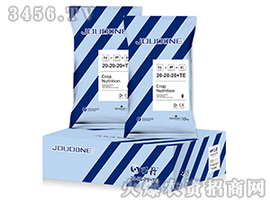 ����Ԫ��ˮ�ܷ�20-20-20+TE-�ɵ�