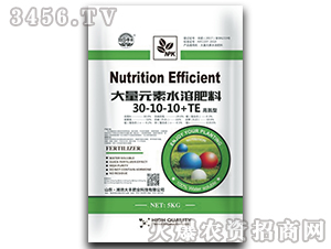�ߵ��ʹ���Ԫ��ˮ�ܷ���30-10-10+TE-��@���S-���S�ʘI(y��)