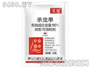 90%���x(ch��ng)��-�x��-���r(n��ng)����