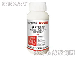 43%(li��n)������-�ָ���-���r(n��ng)����