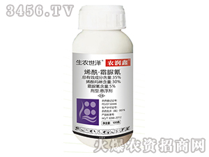 35%ϩ����˪����-�r(n��ng)����-���r(n��ng)����