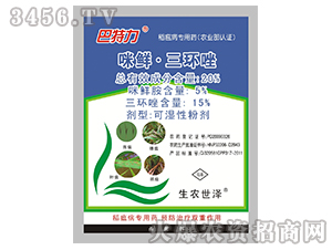 20%���r�����h(hu��n)��-������-���r����