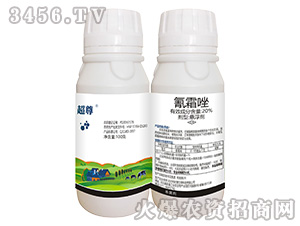 20��˪��Ҹ���-����-��ֲ���A