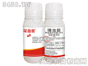 20%���x��-���P��-��ֲ���A