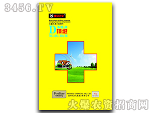 ����Ԫ��ˮ�ܷ���10-45-10+TE-피�(j��)-�������