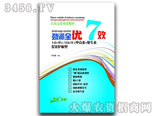 ����Ԫ��ˮ�ܷ���10-45-10+TE-����ȫ��(y��u)7Ч-�������