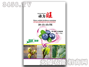 �{(l��n)ݮ���ô���Ԫ��ˮ�ܷ���20-15-15+TE-��(d��ng)����-�������