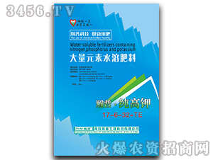 ����⛴���Ԫ��ˮ�ܷ���17-6-32+TE-�������