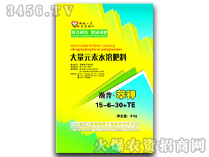 ����Ԫ��ˮ�ܷ���15-6-30+TE-������-�������