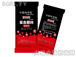 �ͺϷ���18-11-15-���ׁ�-���r�Ƽ�