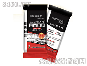 �ͺϷ���26-7-7+35��-��׷����ʸ�W-���r�Ƽ�