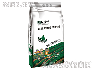 ����Ԫ��ˮ�ܷ�20-20-20+TE-�r(n��ng)��һ