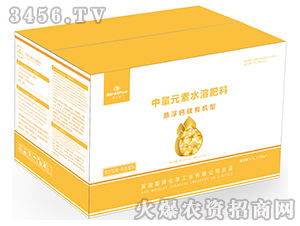 ����Ԫ��ˮ�ܷʣ��Ҹ��}�V��-ʩ����-�к̄���