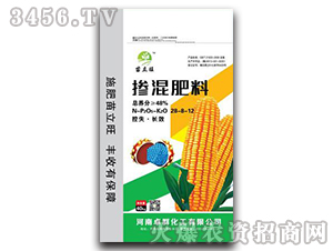 �������28-8-12-������-׿Ⱥ����