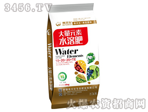 ����Ԫ��ˮ�ܷ�10-20-20+TE-ˮħ������ɫ��-�F�컯