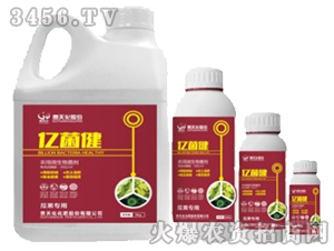 �r(n��ng)��΢�������-�|�������~�ˌ��ã�-�F�컯