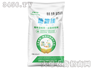 ���ݹ���������{(di��o)�턩-ʩ�ؼ�-�A�����B(t��i)