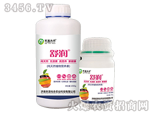 ����Ȼֲ��I(y��ng)�B(y��ng)��-�杙(r��n)-��Դ���