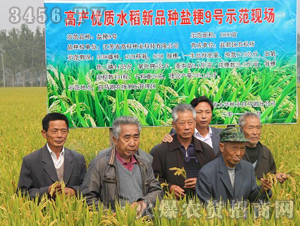 �}��9̖(h��o)-ˮ���N��-�߿ƷN�I(y��)