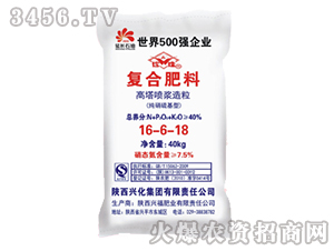 �����������(f��)�Ϸ�16-6-18-�d�����F(tu��n)