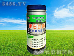 ΢��Ԫ��ˮ�ܷ���-���f��΢