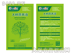 ���I(y��ng)�B(y��ng)Һ-��������