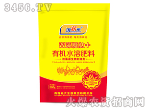 500g�p�������ЙCˮ�ܷ���-����Ԫ-��������