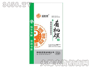 �ЙC(j��)̼-�P�_