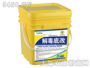 �ⶾ�׸ģ�Ͱ�b��-�I(l��ng)�ȸ�ֲ��