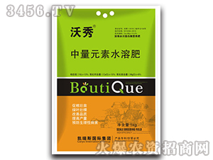 ����Ԫ��ˮ�ܷ���-����-�P��˹