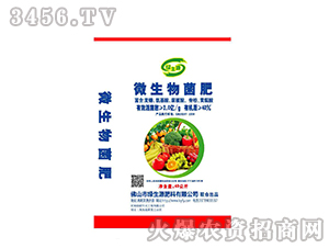 ΢�������-�G��Դ