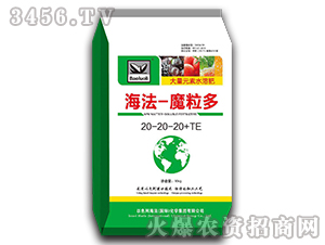 ����Ԫ��ˮ�ܷ�20-20-20+TE-����-ħ����-�������H