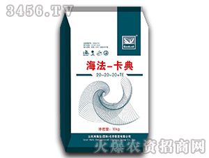 ����Ԫ��ˮ�ܷ�20-20-20+TE-����-����-������(gu��)�H