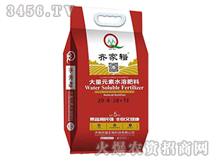 ����Ԫ��ˮ�ܷ���20-8-28+TE-�R��ԣ-������