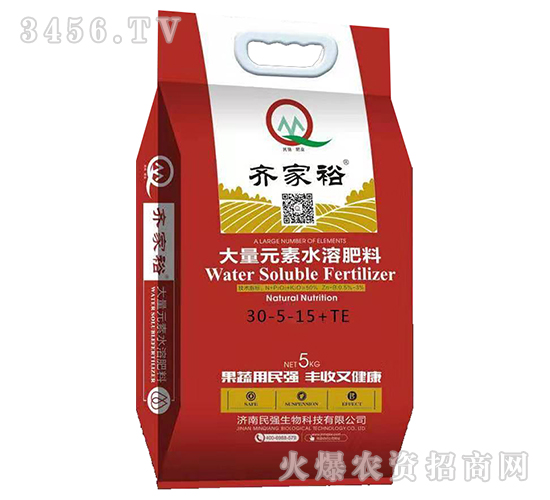 ����Ԫ��ˮ�ܷ���30-5-15+TE-�R��ԣ-������