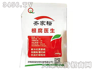 �����t(y��)��-�R��ԣ-������