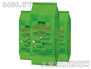 �|̦���Ŷ�����ù��-ʩ����-�r(n��ng)�󻯹�