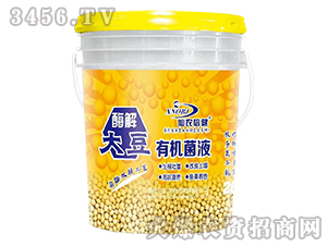 ø����ЙC��Һ-���r(n��ng)����