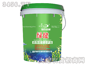 ֲ��̼���B(y��ng)�oҺ-�G��-���r(n��ng)����