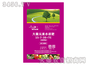 ����ʹ���Ԫ��ˮ�ܷ���15-7-38+TE-���r(n��ng)����