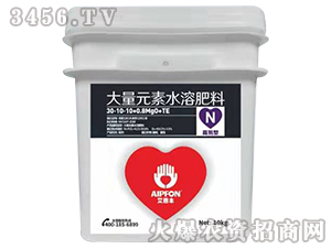 �ߵ��ʹ���Ԫ��ˮ�ܷ�30-10-10+0.8Mgo+TE-�����S