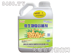 ΢�����(f��)�Ͼ���-�󽪌���-��������