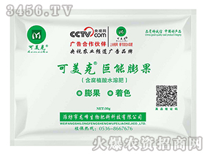 ����ֲ��ˮ�ܷ�-�����˾������-��������