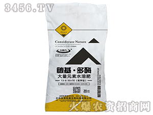 ����Ԫ��ˮ�ܷ�13-6-30+TE������ͣ�-̼������ø-�������