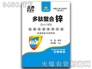 ΢��Ԫ��ˮ�ܷ�-���������\-���~����