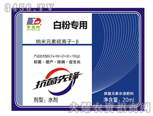 ΢��Ԫ��ˮ�ܷ���-�׷ی���-���~����