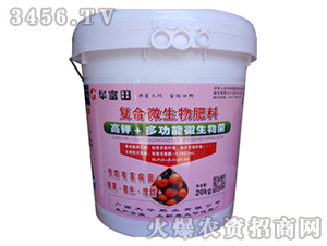 �ͺ�΢�������-�Aϲ��-���A