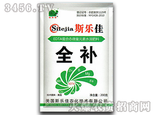 ȫ�a(b��)-˹����-�|�r(n��ng)